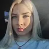 Отзыв от Венера Евдокимова