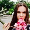 Отзыв от Анжела Парамонова